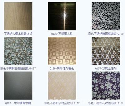 找東莞昊太金屬材料的超薄304不銹鋼裝飾板工程用不銹鋼裝飾板價格、圖片、詳情,上一比多_一比多產(chǎn)品庫