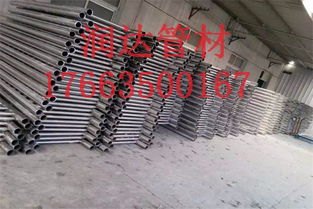 南安不銹鋼復合管欄桿廠家 專業保障產品質量，打造可靠不銹鋼工程材料